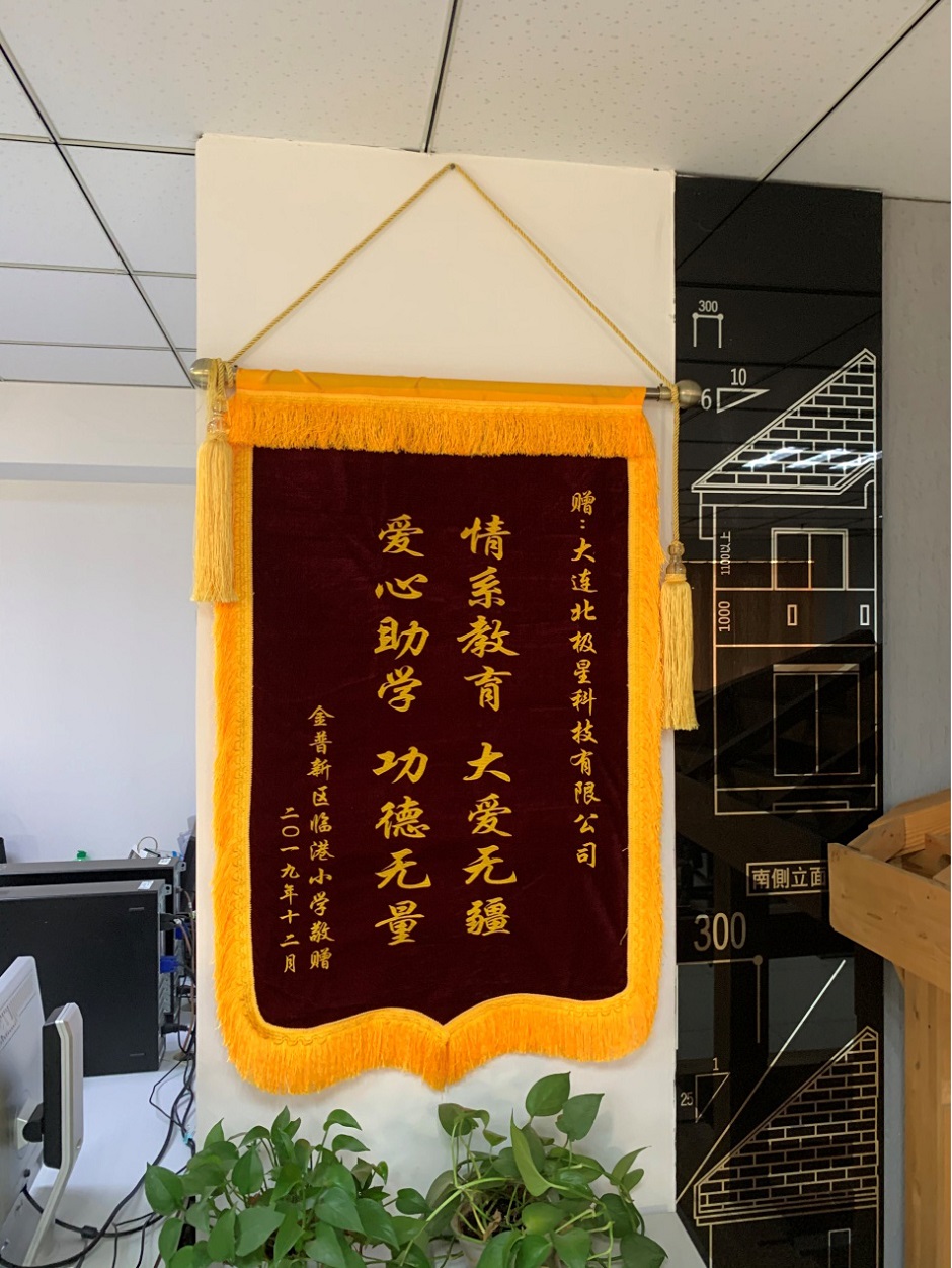 圖片2.jpg